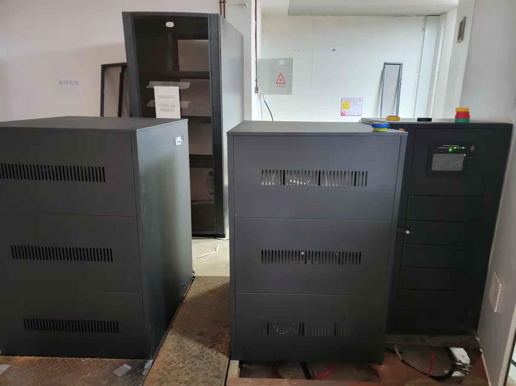 工业行业UPS电源解决方案